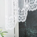 Firanka gotowa żakardowa 004304 / 330x120cm / kolor biały
