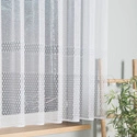 Firanka żakardowa na metry 044165 / kolor biały / wysokość 155cm