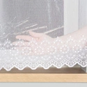 Firanka haftowana z wzorem na samym dole 007888 / kolor biały / kupon 100x153cm