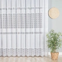 Firanka żakardowa na metry 018869 / kolor biały / wysokość 300cm