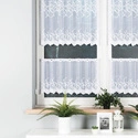Firanka zazdroska na metry 023297 - wysokość 40cm