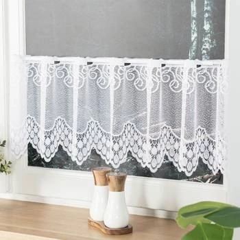 Zazdrostka żakardowa ze wzorem pasowym 001539 wysokość 30cm