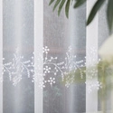 Firanka haftowana na metry 112719 / kolor biały / kupon 190x280cm