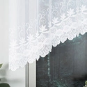 Firanka żakardowa gotowa JOWITA / 018960 / 250x120cm