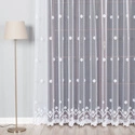Firanka żakardowa 004421 / kolor biały / kupon 200x230cm