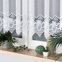 Firanka żakardowa na metry 004164 - wysokość 140cm