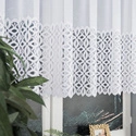 Firanka żakardowa na metry 018869 / kolor biały / wysokość 120cm