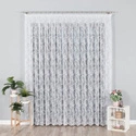 Firanka żakardowa 090375 / kolor biały / kupon 200x250cm