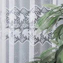 Firanka żakardowa na metry 004164 - wysokość 160cm