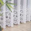 Firanka żakardowa na metry 018864 / kolor biały / kupon 220x250cm